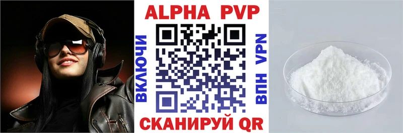 A PVP СК КРИС Приозерск