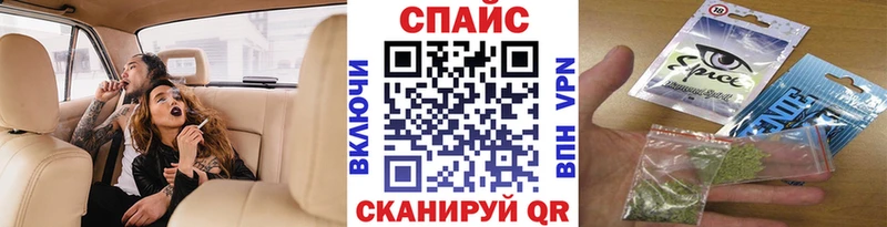 Бутират Butirat  Приозерск 