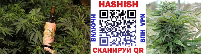Cannafood марихуана  Приозерск 