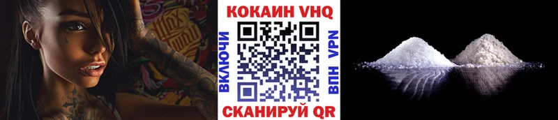 Кокаин Боливия  Приозерск 