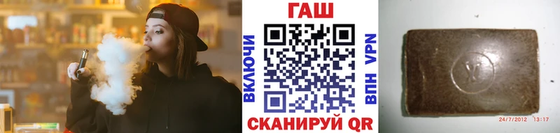 сайты даркнета Telegram Приозерск ГАШИШ гарик