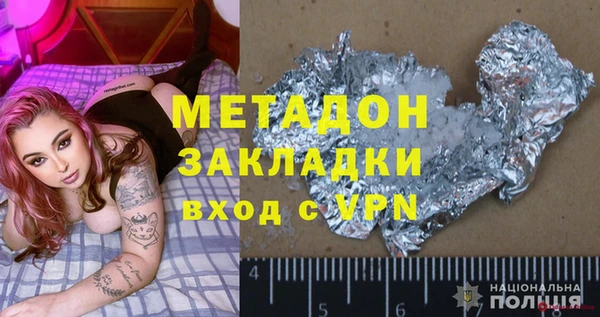 крисы Алзамай