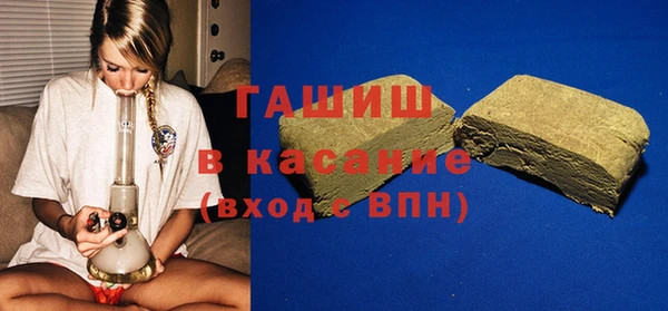 дистиллят марихуана Алексин