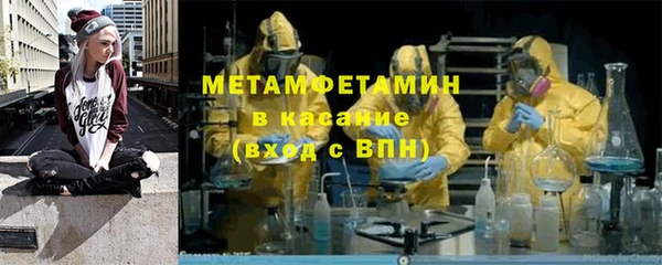 ПСИЛОЦИБИНОВЫЕ ГРИБЫ Алексеевка