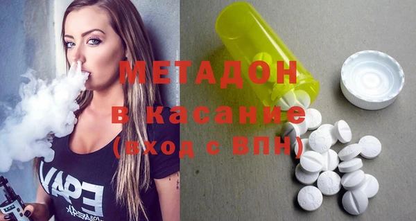 крисы Алзамай