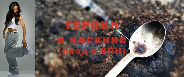 дистиллят марихуана Алексин