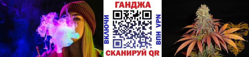shop как зайти  Приозерск  Канабис индика 